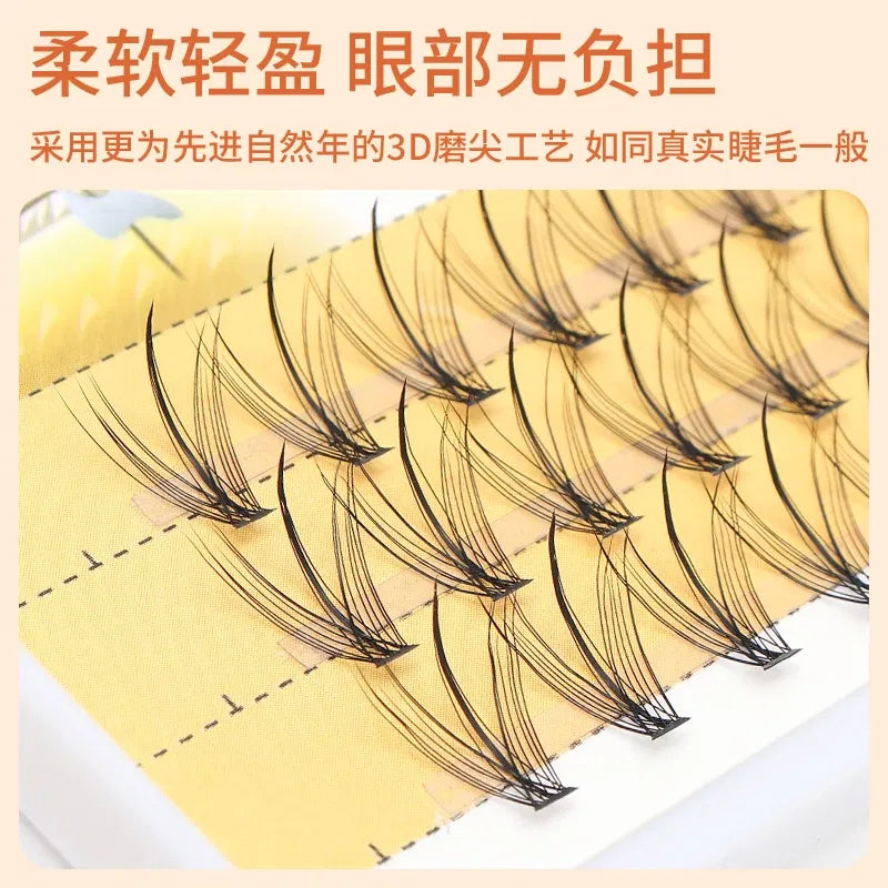 Length: 12mm - Grafting World Sunflower False Eyelashes Natural Simulation Fairy Sandwich Single Cluster Self-Adhesive Eyelashes