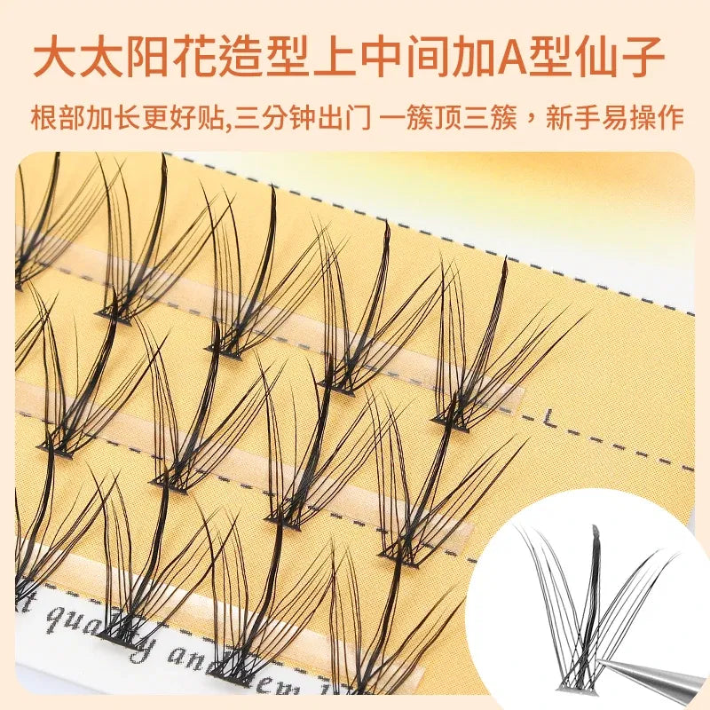 Length: 12mm - Grafting World Sunflower False Eyelashes Natural Simulation Fairy Sandwich Single Cluster Self-Adhesive Eyelashes
